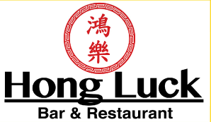 Hong Luck Restaurant