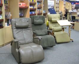 Relax The Back Photo