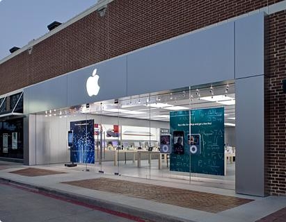 Apple Store, University Park Village