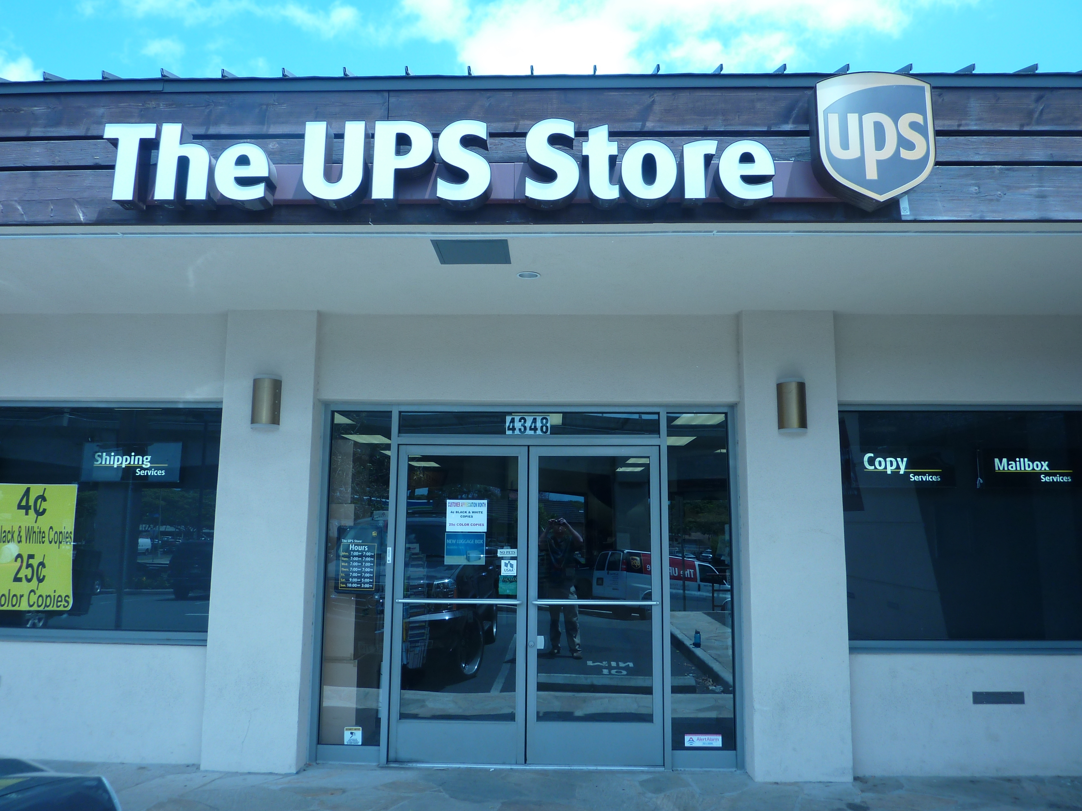The UPS Store 4348 Waialae Ave Honolulu, HI Post Offices MapQuest