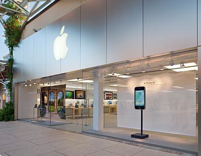 Apple Store, La Cantera