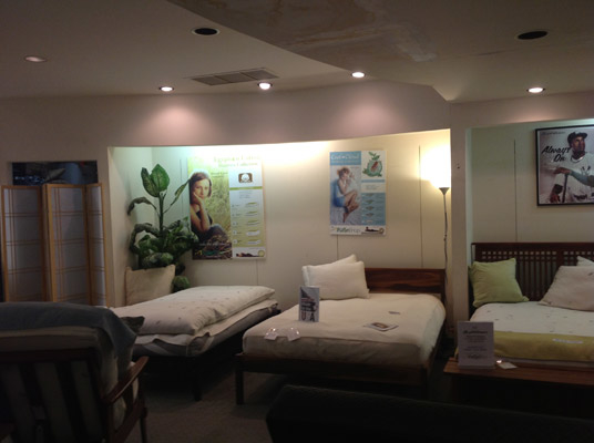 The Futon Shop Photo