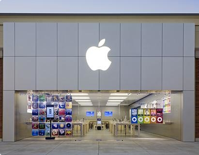 Apple Store, The Promenade Shops at Briargate