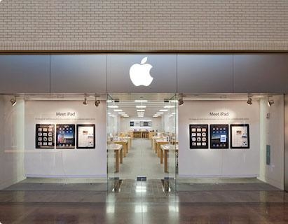 Apple Store, NorthPark Center