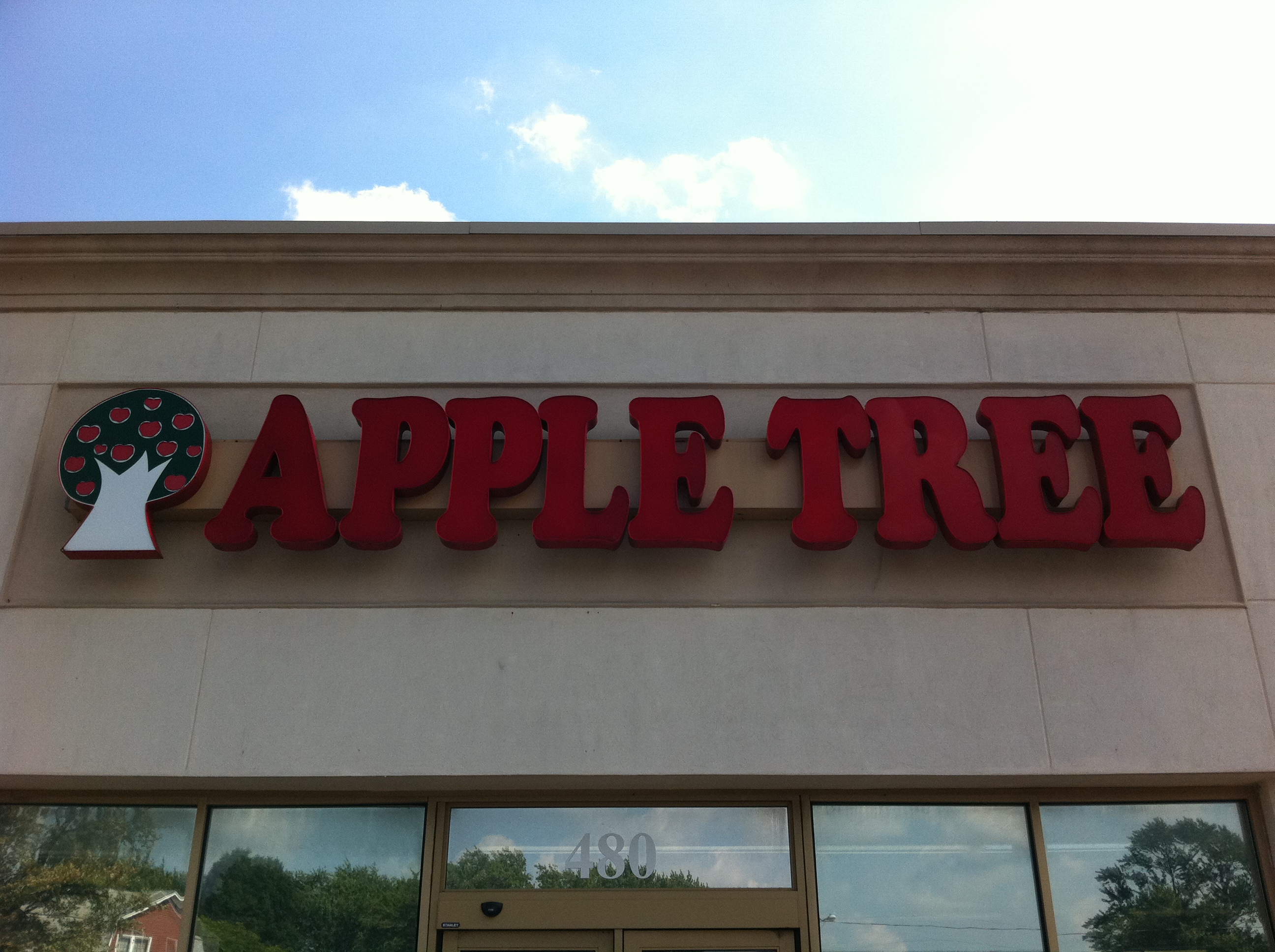 Appletree, 480 New Park Ave, West Hartford, CT, Food Markets MapQuest