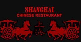 Shanghai Restaurant