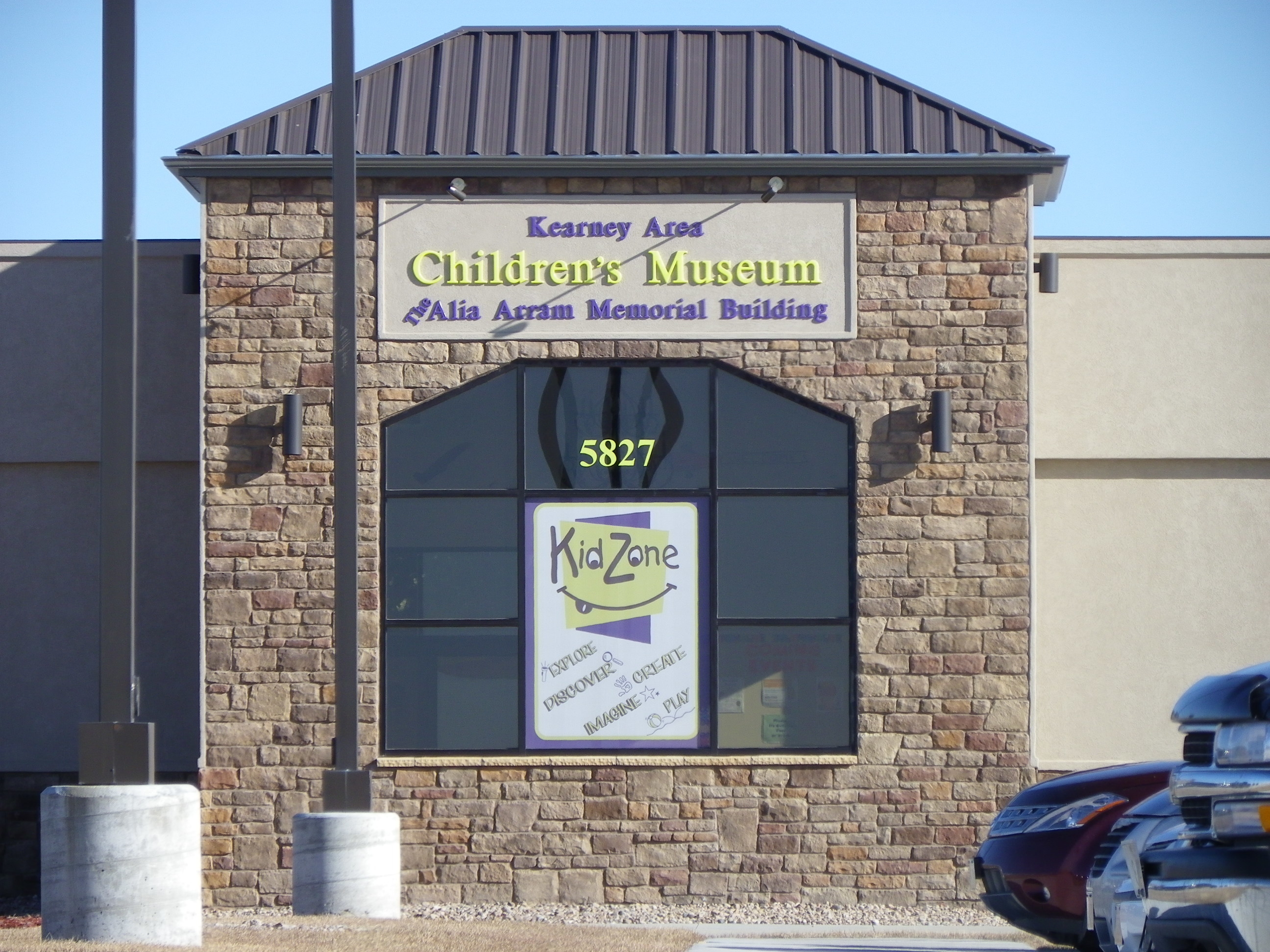 Kearney Area Children's Museum 5827 4th Ave Kearney, NE Children's