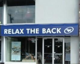 Relax The Back Photo