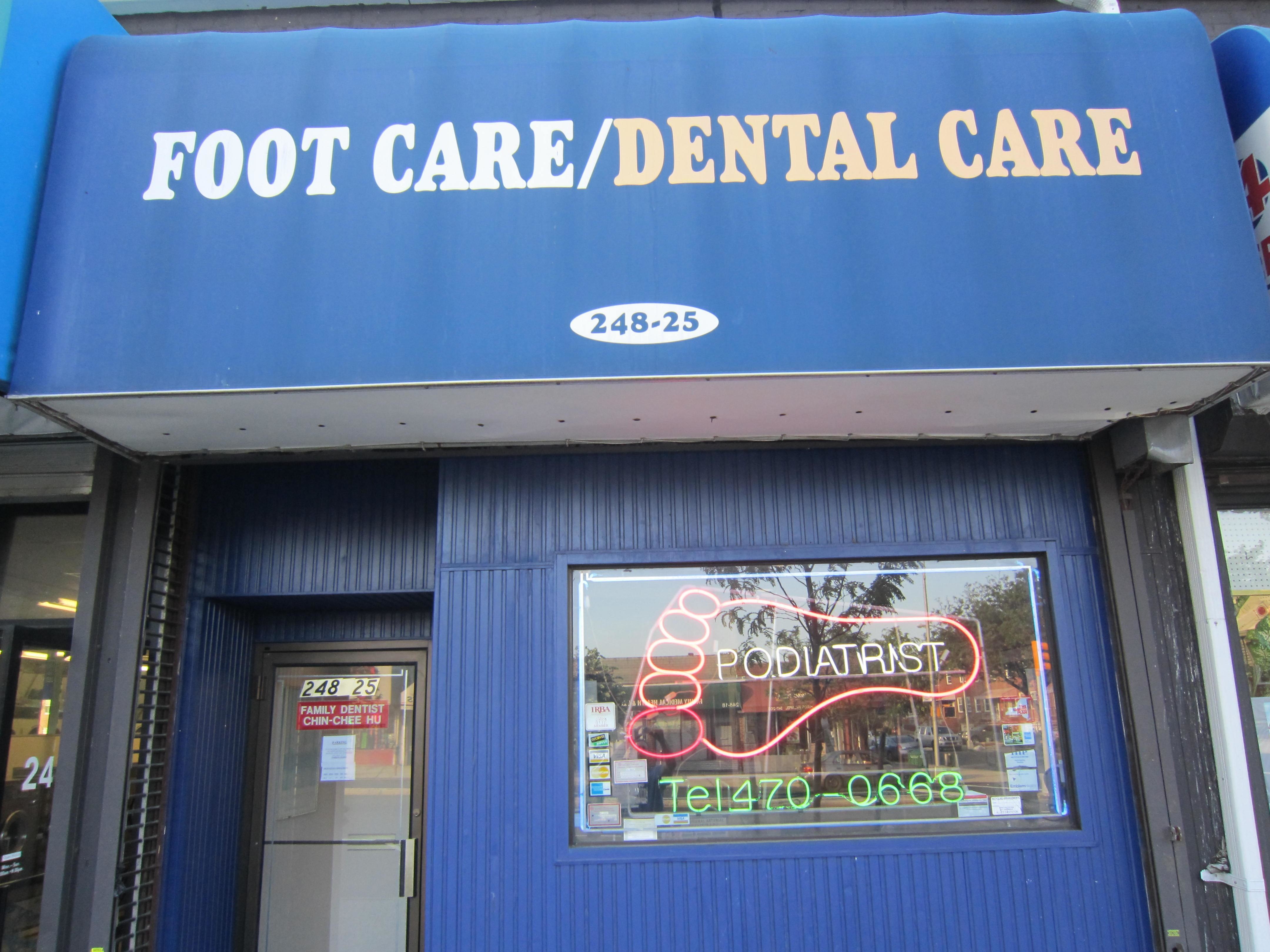 Dr Barry Katzman Photo