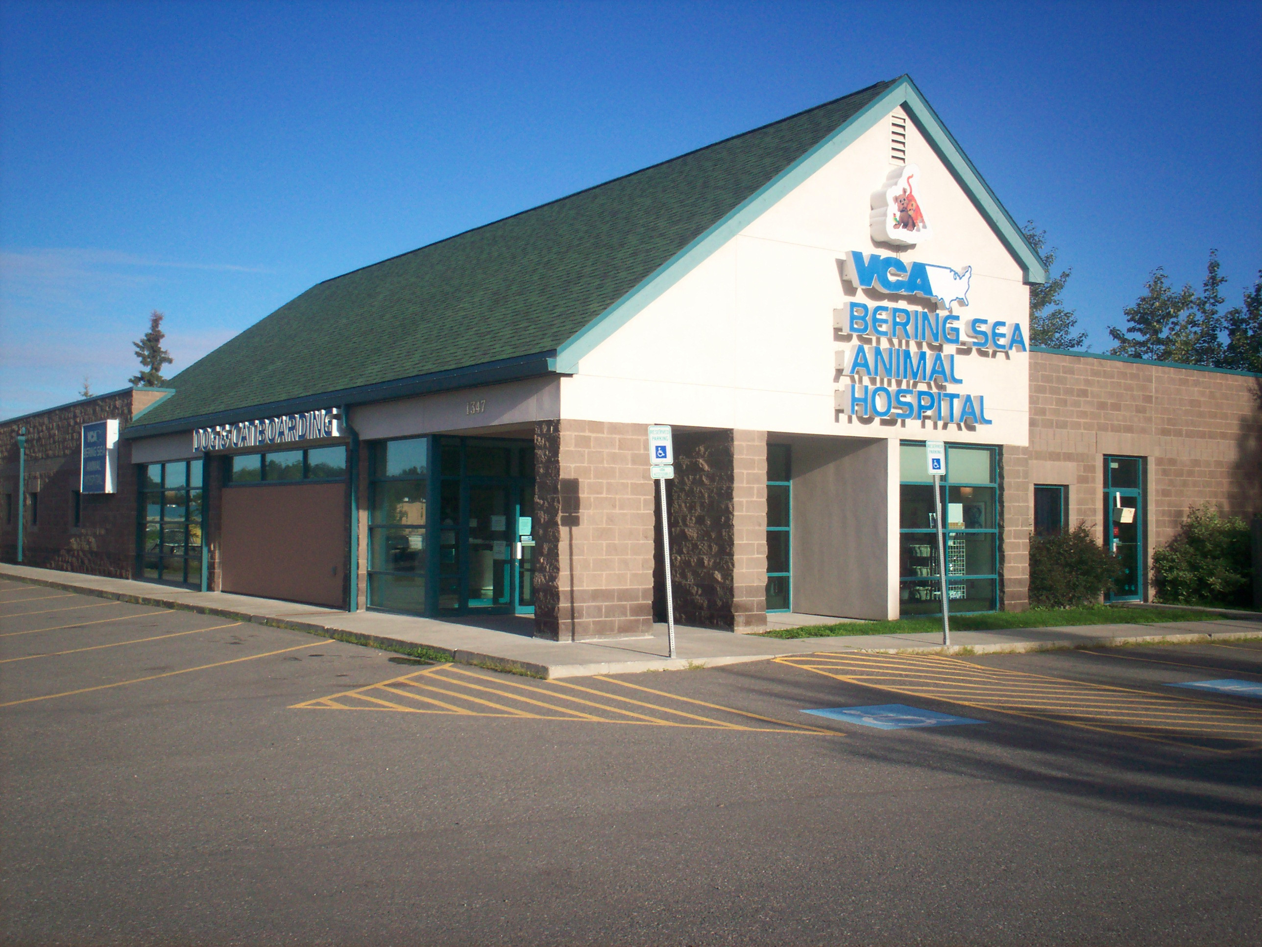 VCA Bering Sea Animal Hospital