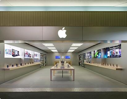 Apple Store, Kahala