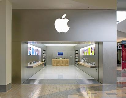 Apple Store, Oakridge