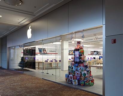 Apple Store, The Westchester