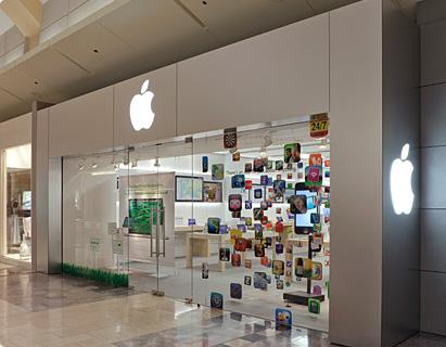 Apple Store, Garden State Plaza