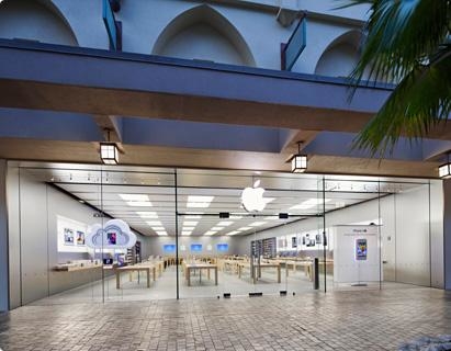 Apple Store, Ala Moana