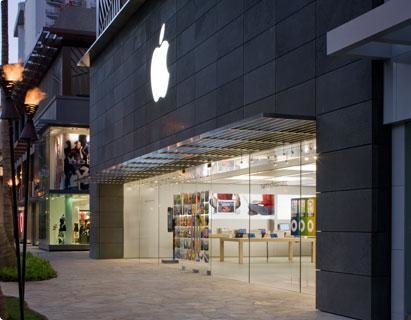 Apple Store, Royal Hawaiian