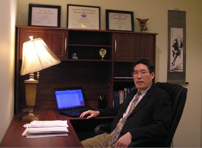 Acupuncture & Herbal Health Center, 989 Reservoir Ave, Ste 103