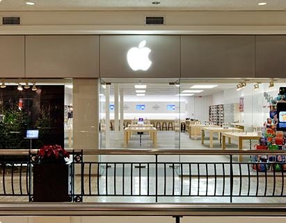 Apple Store, Tysons Corner