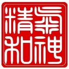 Ping Traditional Chinese Medicine Clinic - Durham, NC