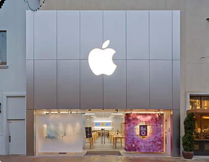 Apple Store, Bridgeport Village