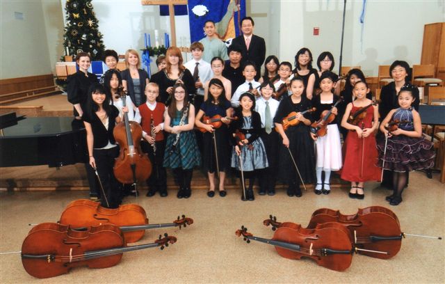 Midwest Conservatory of Music - Hoffman Estates, IL