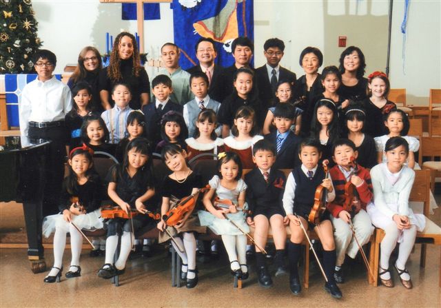 Midwest Conservatory of Music - Hoffman Estates, IL