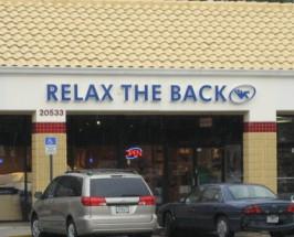 Relax The Back Photo