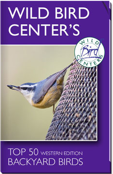 Wild Bird Center of Annapolis - Annapolis, MD