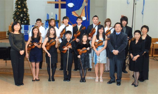 Midwest Conservatory of Music - Hoffman Estates, IL