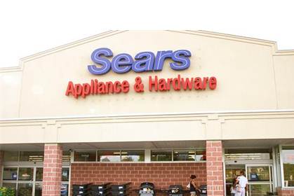 Sears Hardware Store - North Olmsted, OH