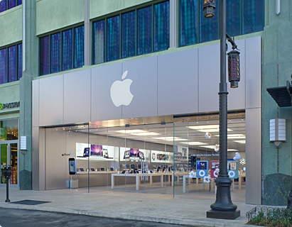 Apple Store, Town Square