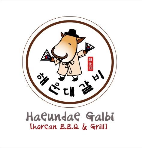 Haeundae Galbi - Korean Barbecue