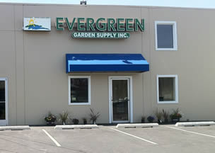 Evergreen Garden Supply - Portland, OR