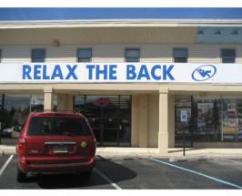 Relax The Back Photo