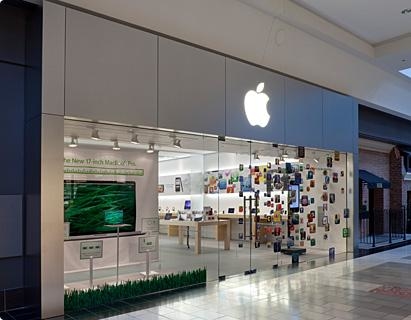 Apple Store, Washington Square