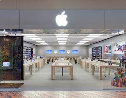 Apple Store, Pheasant Lane