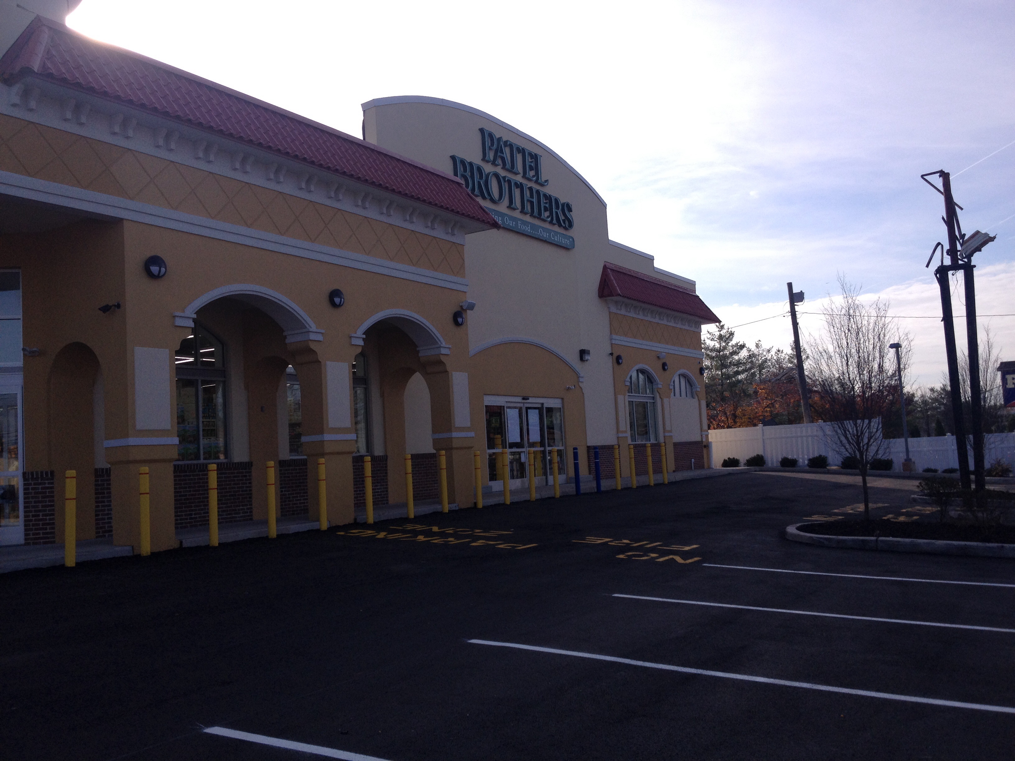 Shah Electric, Inc Logo