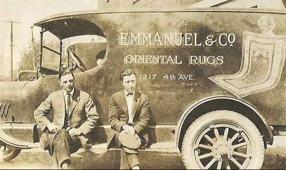 Emmanuel' s Rug & Upholstery