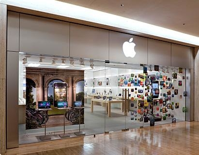 Apple Store, Northbrook