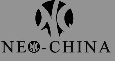 Neo-China Restaurant