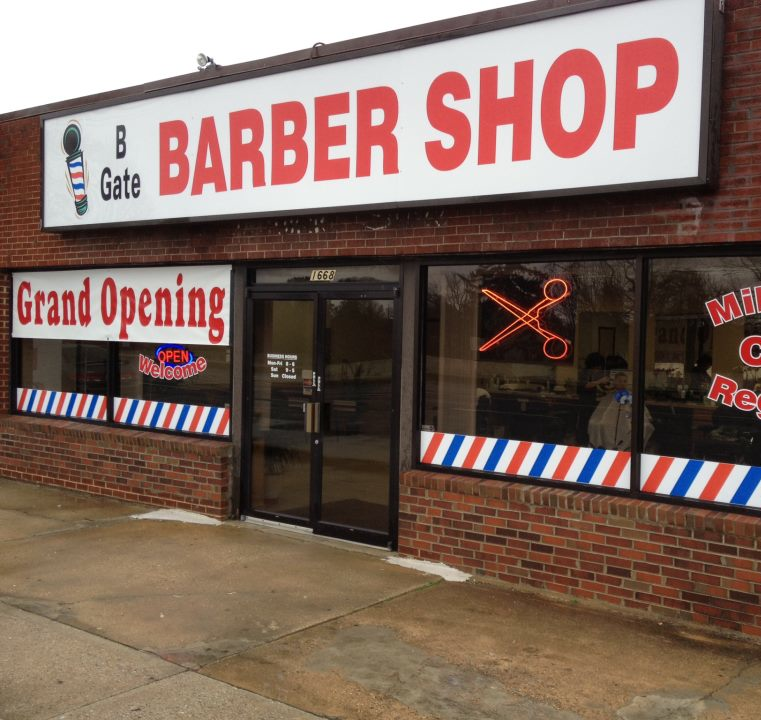 B Gate Barber Shop, 1668 Annapolis Road, Odenton, MD MapQuest