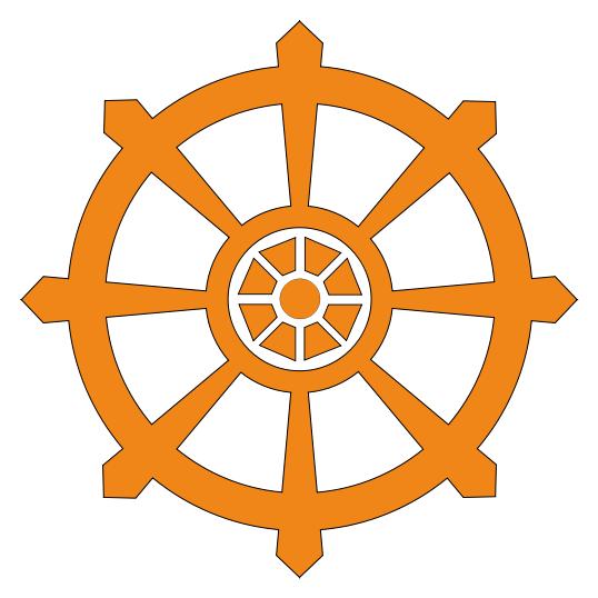 The Law Offices of Joseph A. Bondy