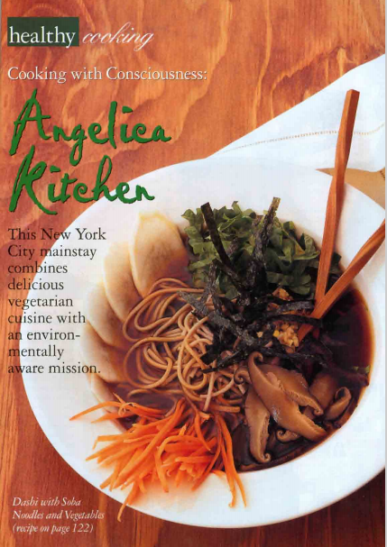 Health Food Restaurants in NY New York 10003 Angelica Kitchen 300 E 12th St (212)228-2909