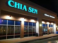 Chia Sen