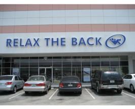 Relax The Back Photo