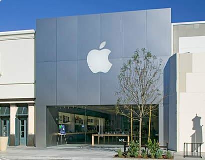 Apple Store, Otay Ranch