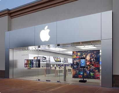 Apple Store, Augusta