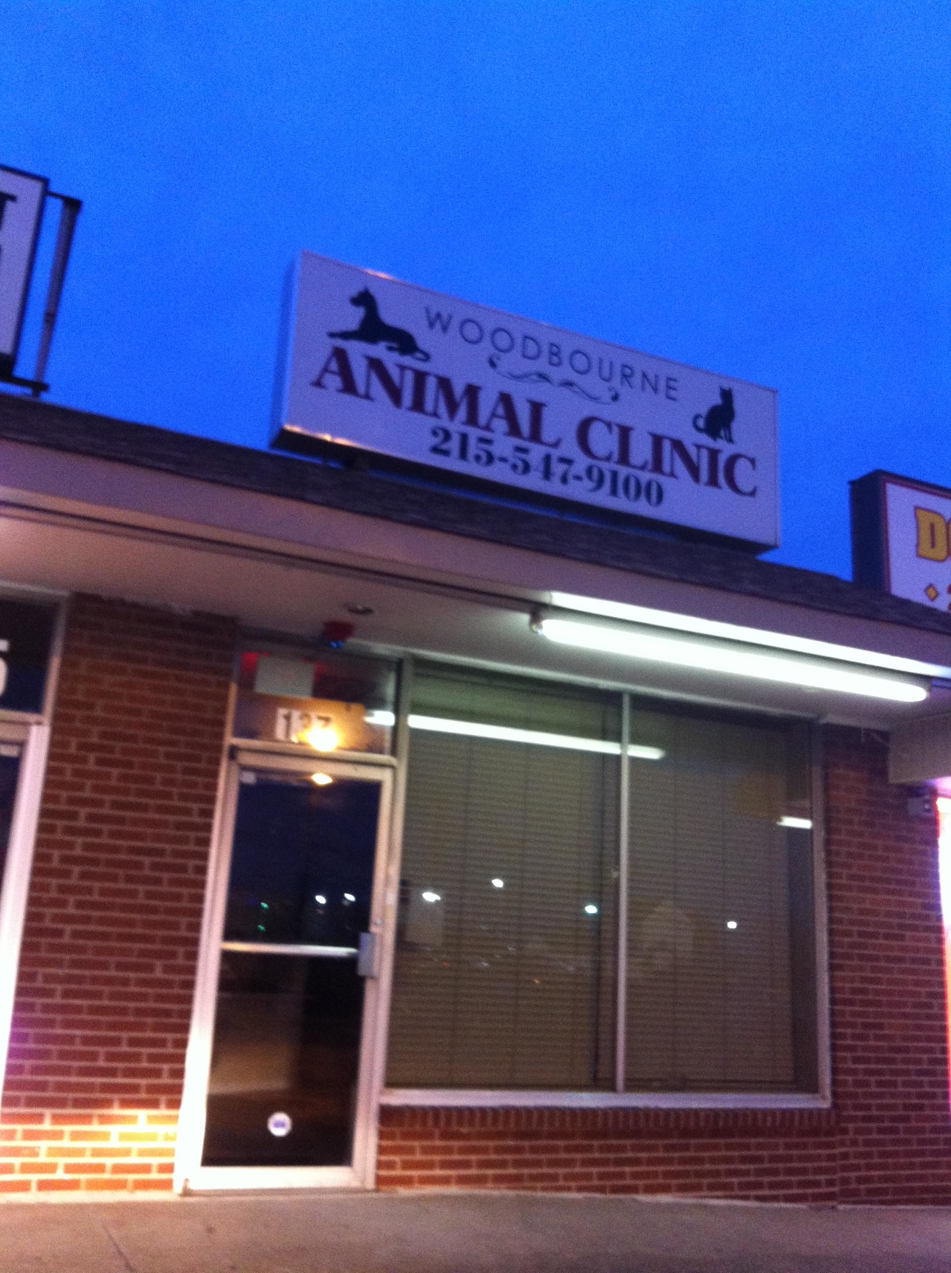 Woodbourne Animal Clinic Photo