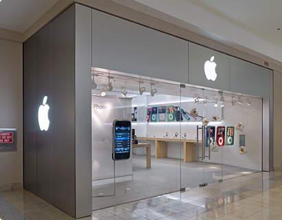 Apple Store, Rosedale Center