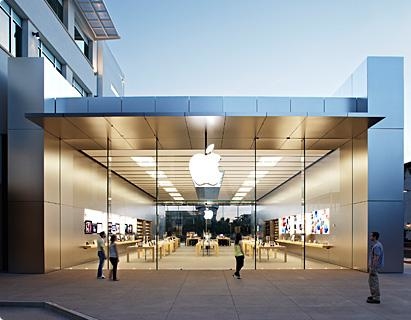Apple Store, Scottsdale Quarter
